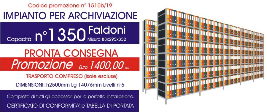 promozione per scaffalature metalliche ad incastro a prezzi scontati per archivio da 1350 faldoni modello E40 euroscaffale