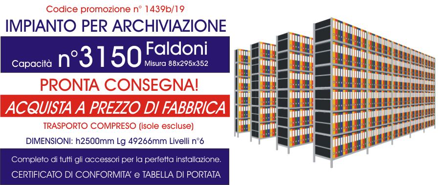 offerta scaffalatura industriale per archivio da 3150 faldoni modello E40 euroscaffale